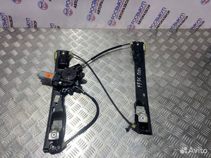 Стеклоподъемник Ford Focus 3