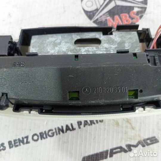 Плафон салона задний Mercedes E-Class W210