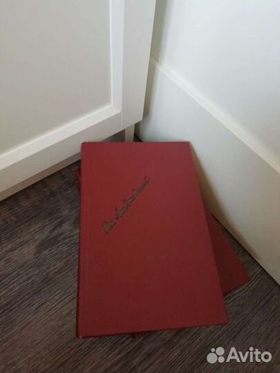 Вл. Маяковский собрание сочинений в 3х томах