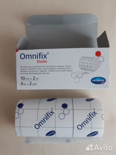 Omnifix Elastic пластырь нетканый фиксирующий