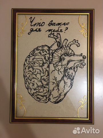 Витражная картина