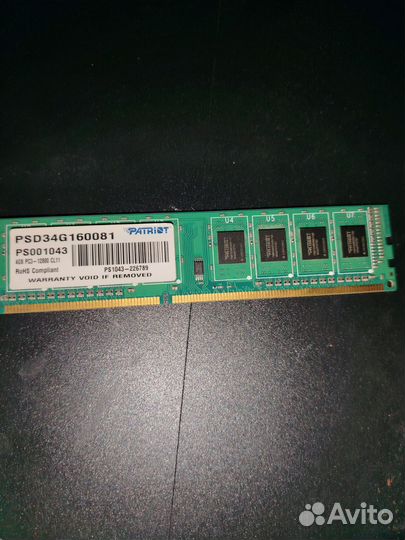 Оперативная память Patriot, Kingston 4gb (ddr3)