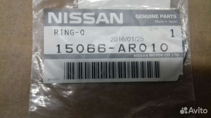 Уплотнительное кольцо масляного насоса