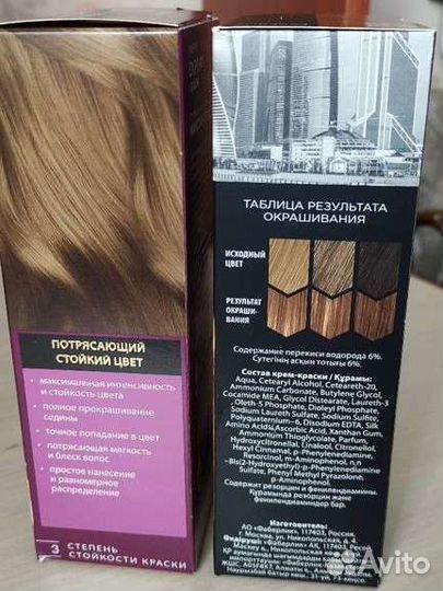 Краска для волос