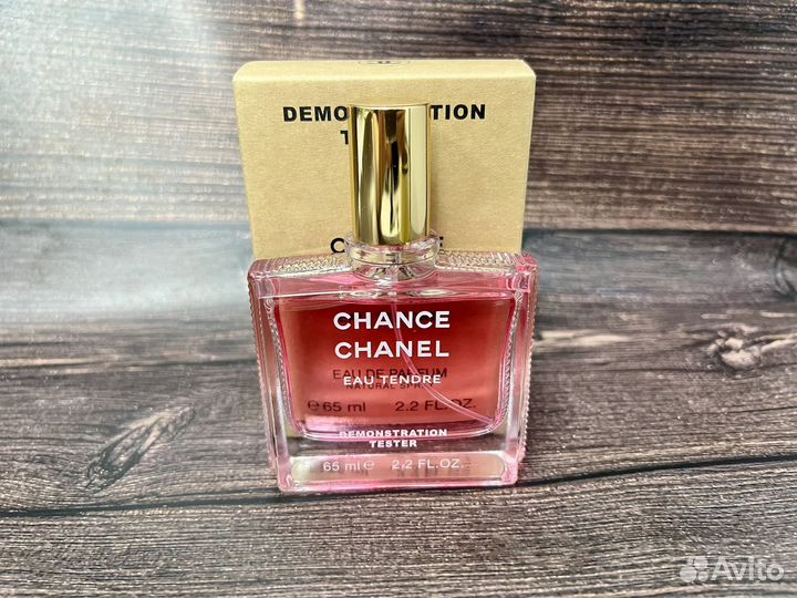 Chanel chance eau tendre