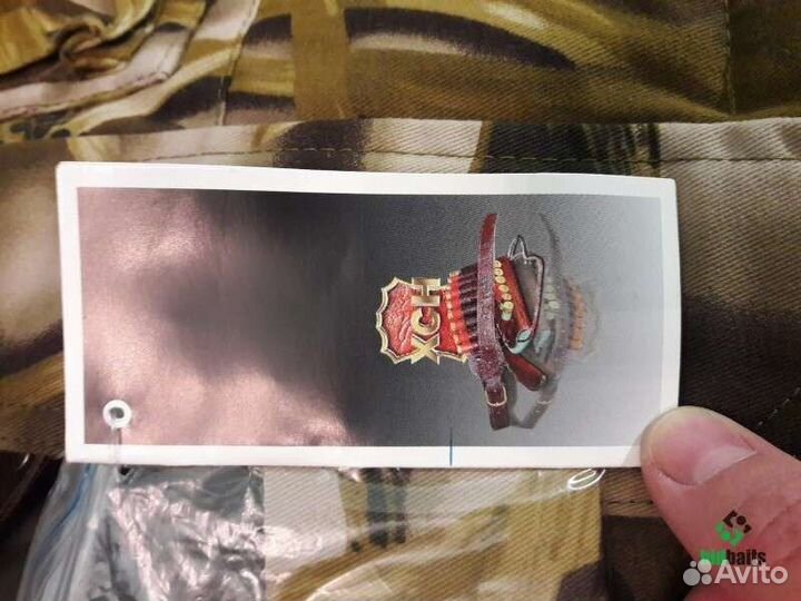 Новый зимний Костюм XCH Охотник. размер(54 - 56)