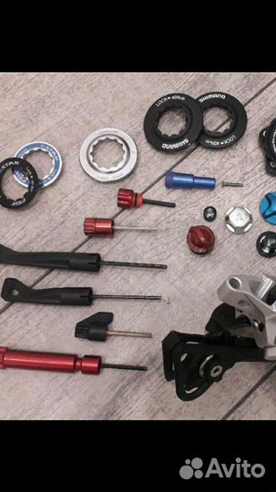 Крутилки RockShox