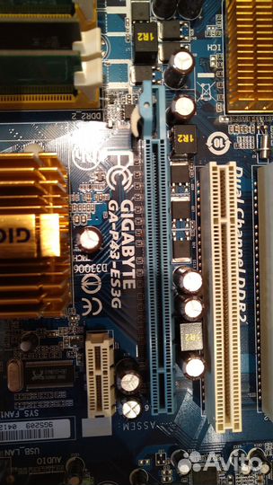 Комплект Gigabyte p43, e7400, 4gb 775 сокет