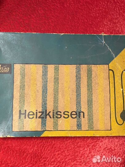 Электрогрелка гдр