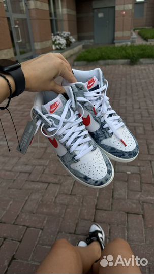 Nike Dunk High 