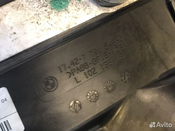 17427789824 Вентилятор радиатора в сборе BMW E60 E