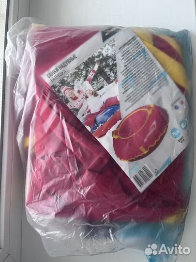 Новый Тюбинг ватрушка actiwell