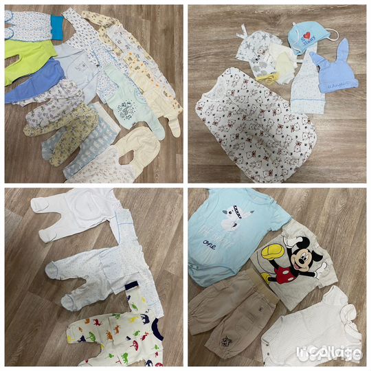Детские вещи пакетом