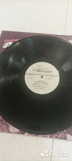 Винил Ласковый май