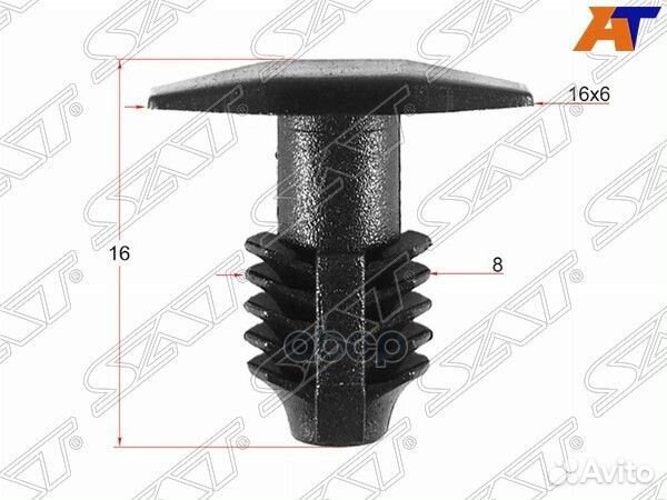 Клипса фиксатор hyuidai/KIA (1 шт.) ST-M11323 Sat