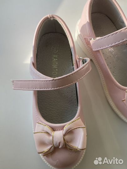 Туфли детские на девочку размер 29