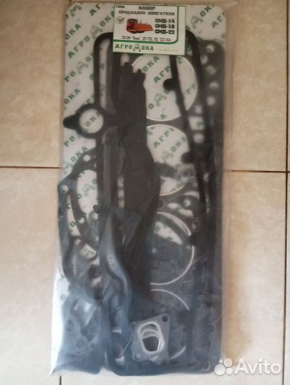 Набор прокладок двигателя смд-14/18/22