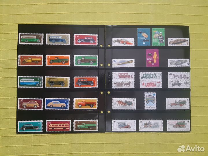 Почтовые марки СССР Автомобили