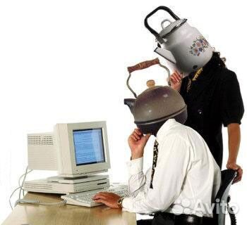 Компьютерная помощь