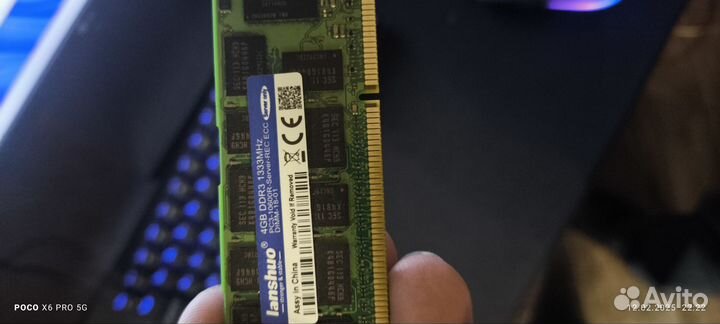 Комплект xeon x 79