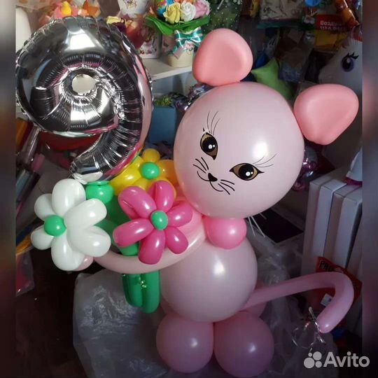 Композиция из шаров