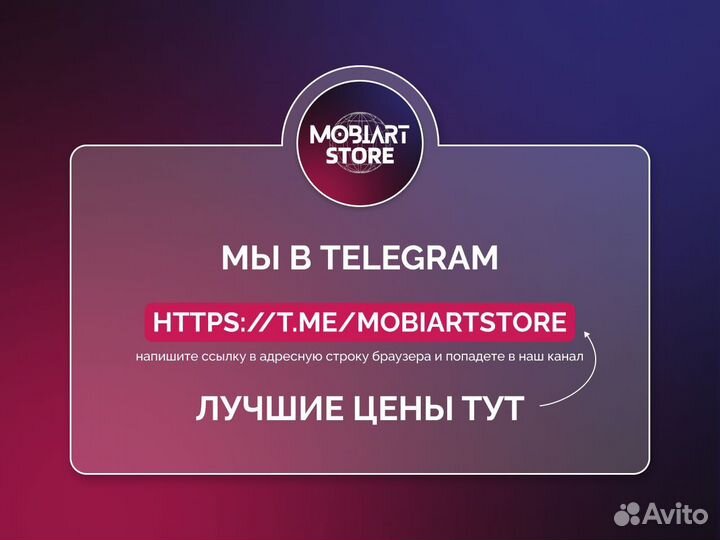 iPhone 16 128 GB Pink Sim +Esim