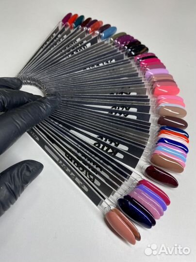 Материалы для маникюра