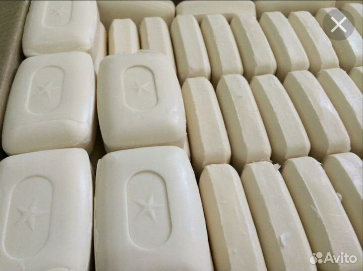 Мыло армейское хозяйственное