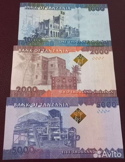 Банкноты Танзании