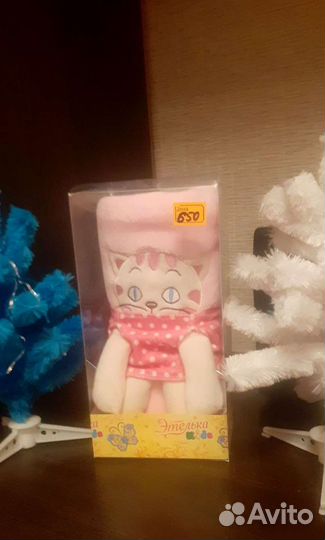 Плед-игрушка.Зайка Пинк.Новый