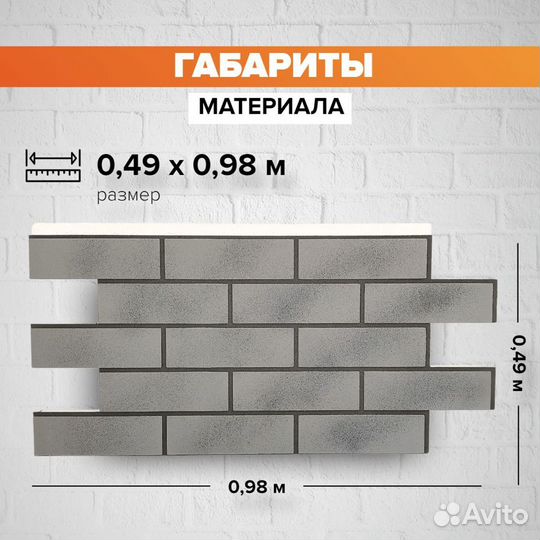 Термопанели от производителя