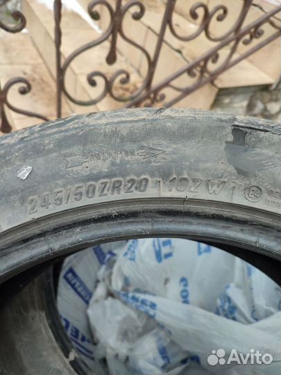 Maxxis ZR9 Victra 245/50 R20