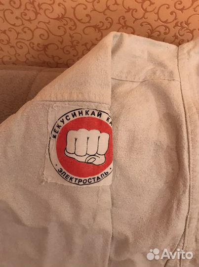 Кимоно детское