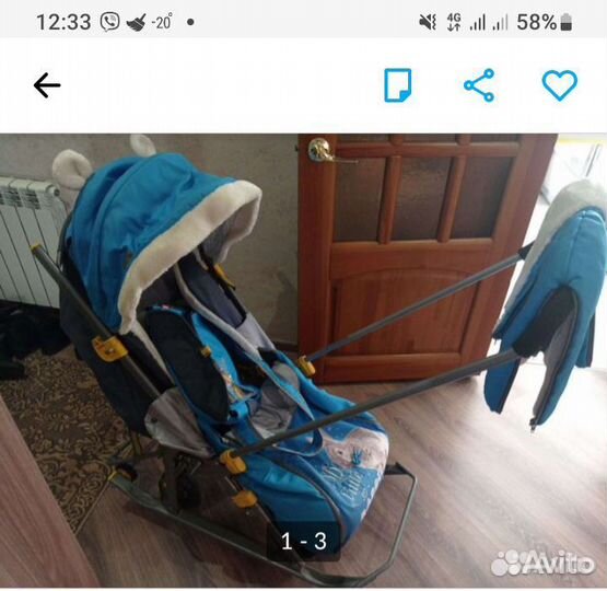 Детские санки коляска бу