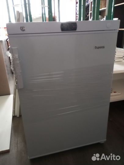 Фармхолодильники