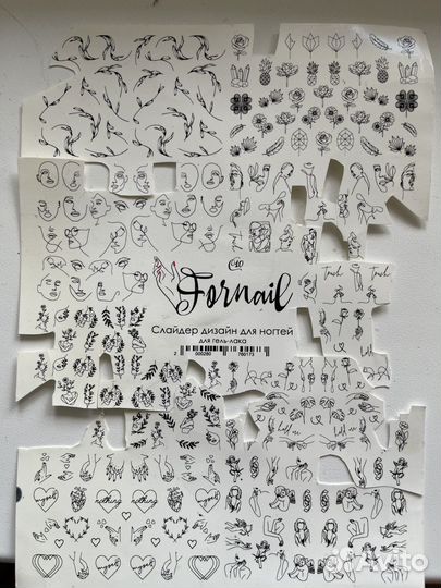 Слайдеры для ногтей