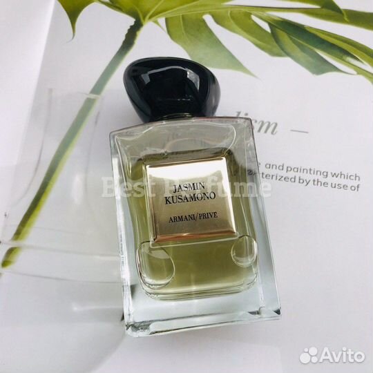 Giorgio Armani Prive Jasmin Kusamono 100 мл