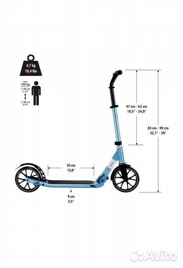 Самокат взрослый декатлон olexo t5xl новый