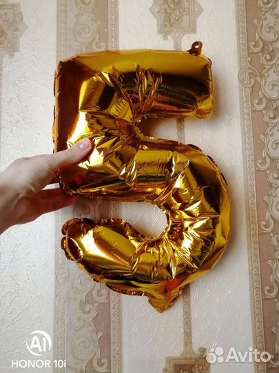 Шар фольгированный 5 лет