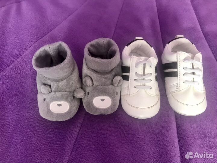 Пинетки для малышей