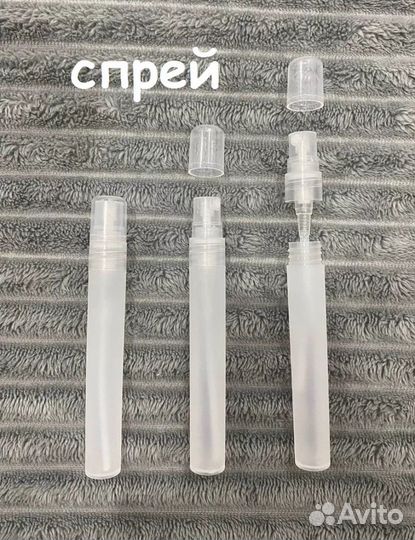 Пустые флаконы для духов пластик