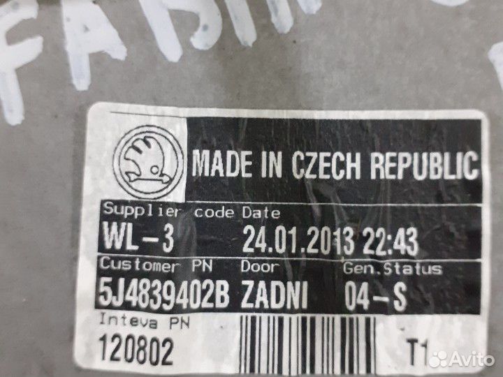 Стеклоподъемник задний правый левый Skoda Fabia