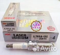 Свеча зажигания ford Mondeo IV 2.3/S-Max 07/07