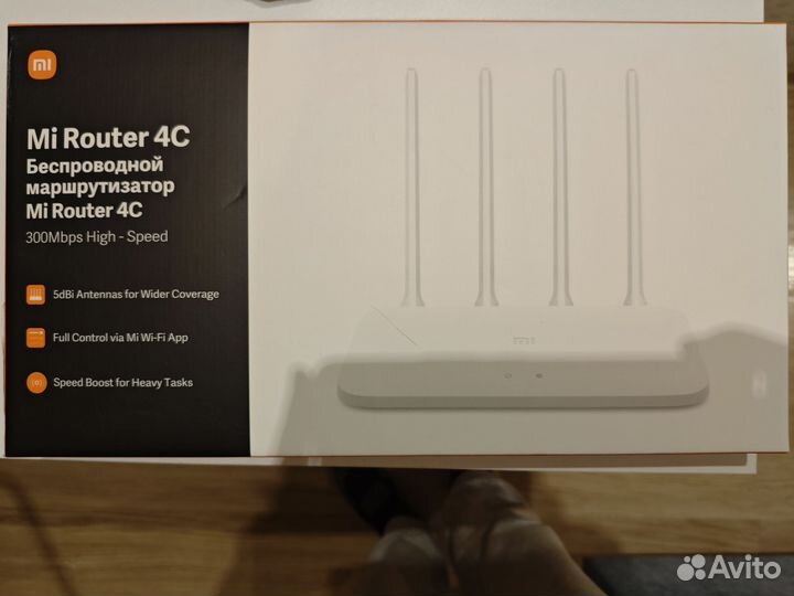 Mi Router 4C