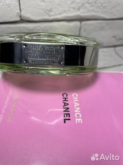 Chanel chance eau fraiche