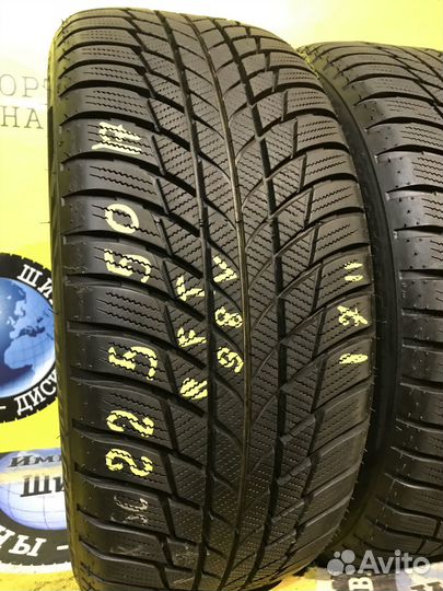 Bridgestone DriveGuard 225/50 R17 98V