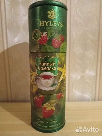 Емкость под чай