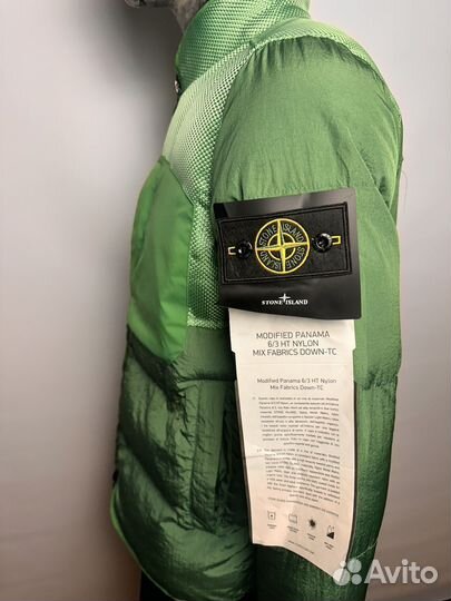 Пуховик Stone Island