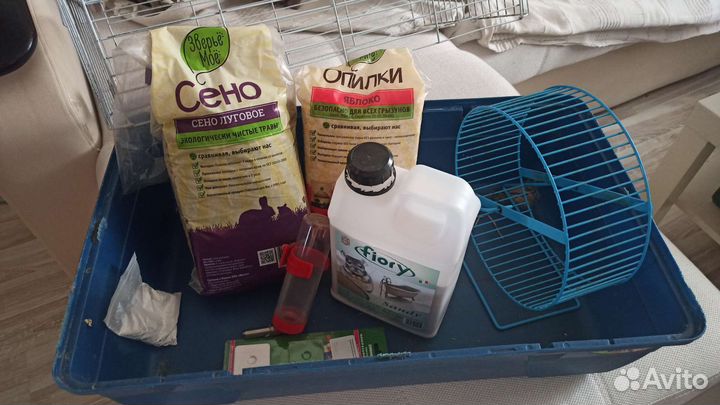 Клетка для грызунов