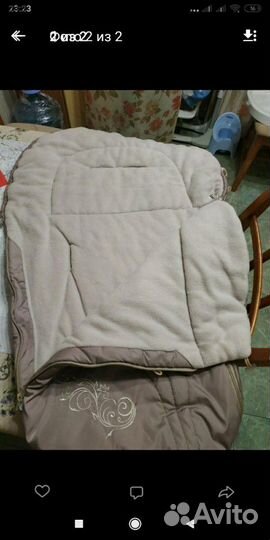 Конверт детский осень-зима